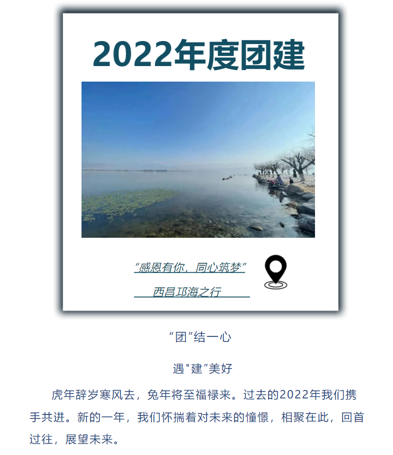 微信截圖_20230329105504.png